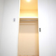 アヴァンカーサ町屋 