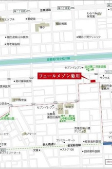 フェールメゾン菊川 