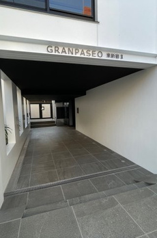 GRANPASEO東新宿Ⅱ 