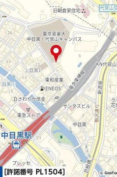 ヒルズ代官山 