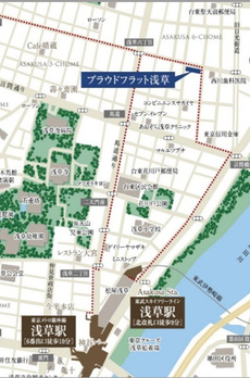 プラウドフラット浅草 
