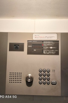 プラウドフラット神楽坂Ⅱ 