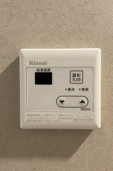 FAIR町屋 