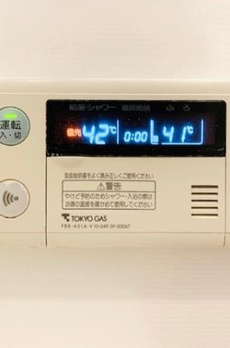 Ｂｒｉｌｌｉａ綱島ｉｄステーションフロント 