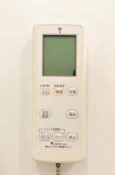 Ｂｒｉｌｌｉａ綱島ｉｄステーションフロント 