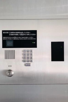 Ｂｒｉｌｌｉａ綱島ｉｄステーションフロント 