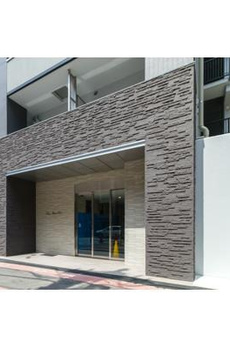 Long Island Ebisu 