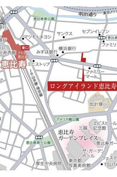Long Island Ebisu 