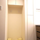 アヴァンカーサ町屋 