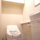 アヴァンカーサ町屋 