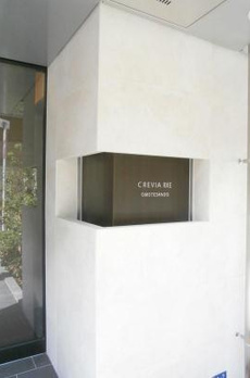 ＮＪＫ　ＭＡＲＱＵＩＳ　ＯＭＯＴＥＳＡＮＤＯ 