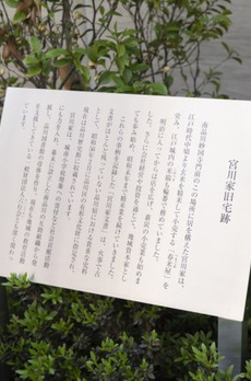 プラウドフラット南品川 