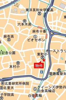 パークコート南麻布 