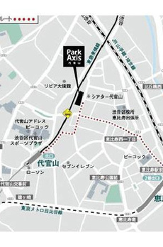パークアクシス代官山 