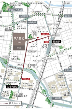 パークリュクス神田 