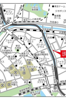 レガシア千代田三崎町 