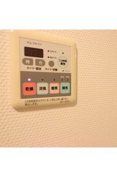 TKフラッツ渋谷 