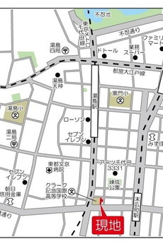 ローズマンションミヤハラ 