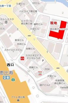 恵比寿アーバンハウス 