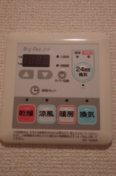 ＧＣ大森本町 