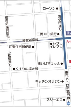アーバネックス深川住吉Ⅲ 