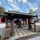 パークアクシス門前仲町テラス 