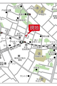 CAVANA新宿夏目坂 