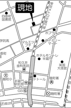 ヒルトップ半蔵門 