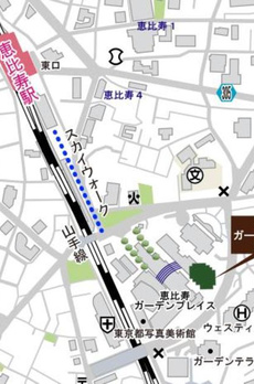 恵比寿ガーデンテラス弐番館 