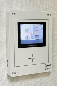 グリーンヒル平和島 