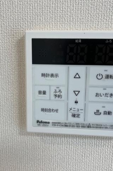 ＨＧＤ永代　-エッチジーディーエイタイ- 