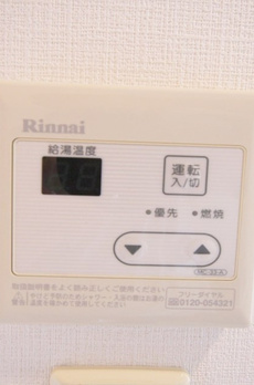 ルクレ森下レジデンス 