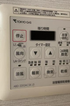 リビオレゾン両国オン・ザ・ステーション 