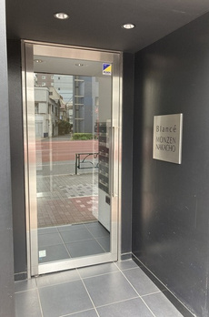 Blance MONZENNAKACHO 