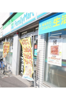 UURコート白鷺 