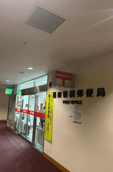 エトワール　スユド両国 