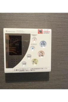 パークアクシス台東根岸 