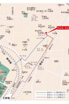 パークアクシス台東根岸 