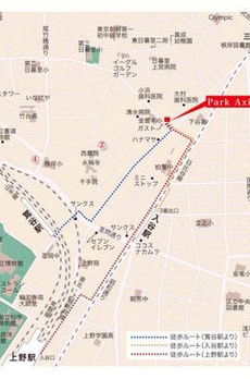 パークアクシス台東根岸 