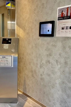 クレヴィアリグゼ中野新井薬師 