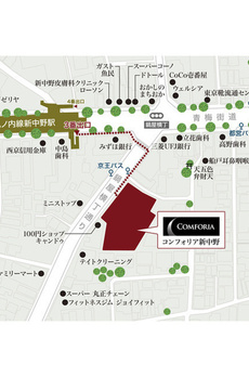 コンフォリア新中野 