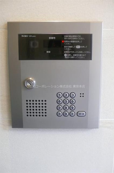 ティーズステージ 