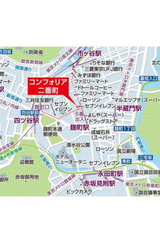 コンフォリア二番町 