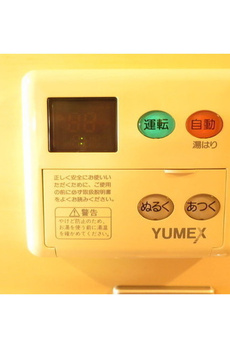 グレンパーク秋葉原イースト 