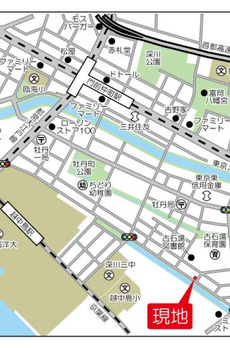 ソリッドブルー門前仲町 