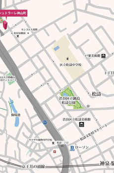 シュトラーレ神山町 