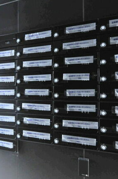 ＧＲＡＮＰＡＳＥＯ麻布十番 