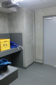 アーバネックス品川中延 