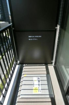 アーバネックス西新宿 
