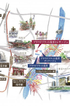 プラウドフラット浅草トレサージュ 